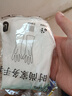 HKMRZ工业碱去油污纯碱片厨房去油烧减厨房专用活碱下水道强力去重油污 实拍图