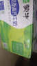 蒙牛低脂高钙牛奶 250ml*16盒 每100ml含125mg钙 健身伴侣（礼盒装） 实拍图