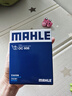 马勒（MAHLE）机油滤芯机滤OC608(思域/雅阁/飞度/XRV/CRV/锋范/冠道/缤智/哥瑞 实拍图