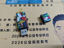 金士顿（Kingston）128GB USB3.2 Gen 1 U盘 DTX 个性化逢考必过印刷款 实拍图