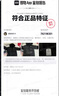 骆驼火山羽绒服男女款城市轻户外加厚防寒面包服冬季外套 黑色 2XL 实拍图