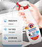 CHANTECLAIR大公鸡管家 多功能油污净(马赛皂香) 厨房重油污清洁剂 600ml 实拍图