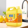 榄菊洗洁精大桶5kg 菊之语柠檬去油果蔬清洗剂餐具食品用级别洗涤灵 实拍图