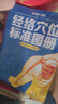 经络穴位标准图册 实拍图