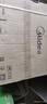 美的（Midea）暖阳消毒柜嵌入式家用 厨房餐具碗柜碗筷茶杯茶具 紫外线 110L三层大容量【国家补贴】110HQ2pro 实拍图
