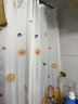 美居客 浴帘浴室隔断帘卫生间多巴胺防水挂帘窗帘150*200CM(治愈柴柴) 实拍图