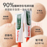 红狗 化毛膏120g*2支 猫咪化毛膏猫咪营养膏化毛球片猫草片排毛 实拍图