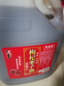 石皮弄嘉善老酒黄酒枸杞枣子酒半干型黄酒 13度(八年陈)5L桶节日送礼 实拍图