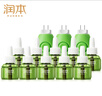 润本（RUNBEN）电热蚊香液无味童锁定时驱蚊器驱蚊液防蚊水电蚊液补充液无香型 非定时款【大家庭首选】3器 10瓶 实拍图