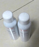 雅漾（Avene）舒泉调理喷雾150ML 定妆补水保湿 爽肤水化妆水 护肤中喷礼物 实拍图