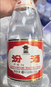 汾酒 红盖玻汾 清香型白酒 42度 475mL*6瓶 整箱非原箱 实拍图