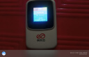 京东云【京东自主品牌】随身wifi无线移动wifi6流量卡4G路由器宽带无限流量2025款支持4g5g设备上网2024 智显彩屏可视 三网智能切换 实拍图