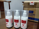 协和维生素e+c乳100ml*3亮肤光泽好气色护手霜身体乳乳液面霜补水保湿 实拍图