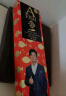 一只鱼袜子男士7a级抗菌防臭春夏季运动袜休闲长短棉袜王宝强推荐 实拍图