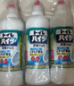 花王（KAO）日本进口马桶清洁剂500ml*4瓶 洁厕灵洁厕液厕所清洁剂去污垢除味 实拍图