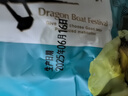 皇中皇肇庆特产正宗传统裹蒸粽猪肉绿豆鲜肉粽子端午送礼 传统裹蒸粽400gx3只 实拍图
