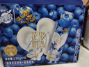 蒙牛真果粒【敖丙礼盒】接骨木风味+真实蓝莓果粒酸奶饮品230g×10瓶 实拍图