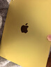 Apple/苹果【国家补贴】iPad 11英寸 A16芯片2025年款 平板电脑 (128GB WLAN版/学习办公娱乐)黄色 实拍图