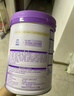 雀巢（Nestle）超启能恩婴幼儿乳蛋白部分水解配方奶粉1段0-12个月适用800克  实拍图