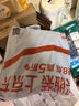 甘源蟹黄味瓜子仁285g休闲零食坚果炒货小吃办公室出游散装独立小包装 实拍图