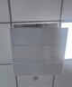 欧美龙 中央空调挡风板 防直吹空调导风板办公室空调出风口挡板挡风罩 升级硬质方形挡板【30cm*30cm】 实拍图