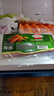 荷美尔（Hormel）超值精选培根150g/袋*3 冷藏猪肉烟熏风味儿童早餐三明治烧烤食材 实拍图