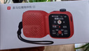 喜马拉雅好声音老年陪伴机AI智能户外便携轻巧网络FM收音机音箱音响故事机老人父母生日礼物  锦鲤红 实拍图