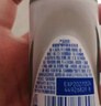 妮维雅止汗露走珠腋下抑汗香体液男女 精华爽身走珠液50ml 实拍图