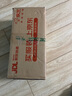 正泰（CHNT）漏电保护器空气开关家用小型空开总闸断路器 漏保NBE7LE 1P+N 25A 实拍图