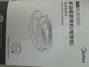美的（Midea）电饼铛双面加热多功能悬浮深盘早餐机下盘可拆洗烙饼机180度平铺三明治机煎烤机JKC34S01国家补贴 实拍图