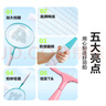得力（deli）&安格耐特儿童专用羽拍超轻耐磨对拍可爱轻盈运动礼物 实拍图