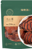 福东海 鸡血藤250克 煲汤血风藤 广西鸡血藤片可做煲汤材料煮水 实拍图