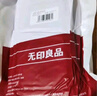无印良品一次性枕套旅行枕巾弹力枕头套火车卧铺酒店隔脏便携粉色（对装） 实拍图