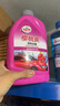 龟牌（Turtle Wax）樱桃爽2L高泡沫洗车液水蜡汽车去污打蜡清洁泡沫清洗剂 G-400701 实拍图