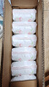 五羊（FIVERAMS）护肤柔湿巾80抽×6包 湿纸巾婴童手口湿巾洗脸巾儿童 含桃叶精华 实拍图
