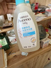 艾惟诺（Aveeno）艾维诺婴儿润肤乳洗护礼盒装天然燕麦润肤乳354g+洗沐二合一354ml 实拍图