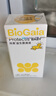拜奥（BioGaia）瑞典进口益生菌滴剂10ml易滴版罗伊氏乳杆菌活性益生菌 0-3岁可用 实拍图