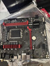 华硕（ASUS）TUF GAMING B760M-PLUS WIFI II重炮手二代 DDR5 CPU 14600KF/14700KF（Intel B760/LGA 1700） 实拍图