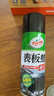龟牌（Turtle Wax）硬壳表板蜡汽车仪表台上光车蜡内饰翻新汽车用品450ML*3瓶 310802 实拍图