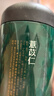 同仁堂品牌 北京同仁堂 薏苡仁500g 薏仁薏米仁五谷杂粮原料 实拍图