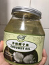南世椰香 椰子油1000ml 天然冷压榨椰子油食用油可炒菜烘焙饮食 实拍图