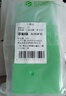 彩弘 2000目10张 干湿两用砂纸 精磨文玩玉石菩提抛光细沙纸汽车打磨 实拍图