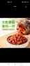 仲景 香菇酱 香辣味230g 拌饭拌面酱夹馍暴下饭菜蘑菇炒饭调味酱料 实拍图
