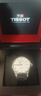 天梭（TISSOT）龚俊同款手表 力洛克系列男表 瑞士自动机械男士皮带商务表礼物 实拍图