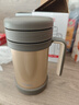 膳魔师（THERMOS）保温杯子500ml不锈钢带茶漏商务办公马克咖啡泡茶杯TCMF-501 GL 实拍图