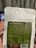 凤牌茶叶红茶 云南滇红茶经典58特级金芽金针金螺试喝装红茶12g袋装 袋装12g1袋古树试喝装 实拍图