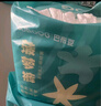 巴布豆新菠萝拉拉裤小内裤婴儿尿不湿一体裤亲肤柔软超薄透气男女宝通用 新菠萝拉拉裤XXL34片 实拍图