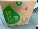 屈臣氏（Watsons）蒸馏水纯净水大桶水蒸馏水家庭装泡茶煲汤6L*4桶 整箱装 实拍图