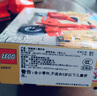 乐高（LEGO)积木方头仔版迷你Vespa摩托车40517儿童拼插积木玩具 实拍图