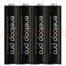 爱乐普（eneloop）充电电池5号4节高容量镍氢适用相机闪光灯玩具BK-3HCCA/4BW无充电器 黑神话悟空游戏手柄电池 实拍图